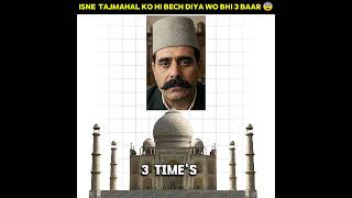 India’s Most Wanted: The  Mystery of Mr. Natwarlal #shorts