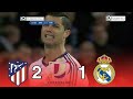 من الذاكرة : ريال مدريد 1-2 أتليتيكو مدريد / نهائى كأس الملك /موسم2012-2013/جودة عالية /رؤوف خليف