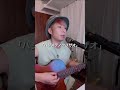 釣りいろはテーマソング 根のシンカバー 2024/08/05 TikTok LIVE