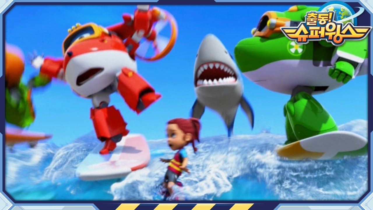 [슈퍼윙스 베스트 에피소드] 여름이 기다려지는 이유! | 베스트 모아보기 | Best Episodes EP25 | Superwings | Super Wings