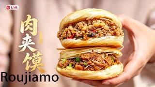 RLIVE ASMR- Roujiamo--chinese style hamburger In chinese morning market