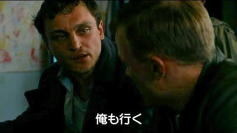 不穏な空気が漂うパリ、謎を呼ぶきっかけとなった冒頭3分／映画『未来を乗り換えた男』本編映像