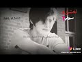 اغنيه حزينه😢  حس بيه مره شبيك 😭😭