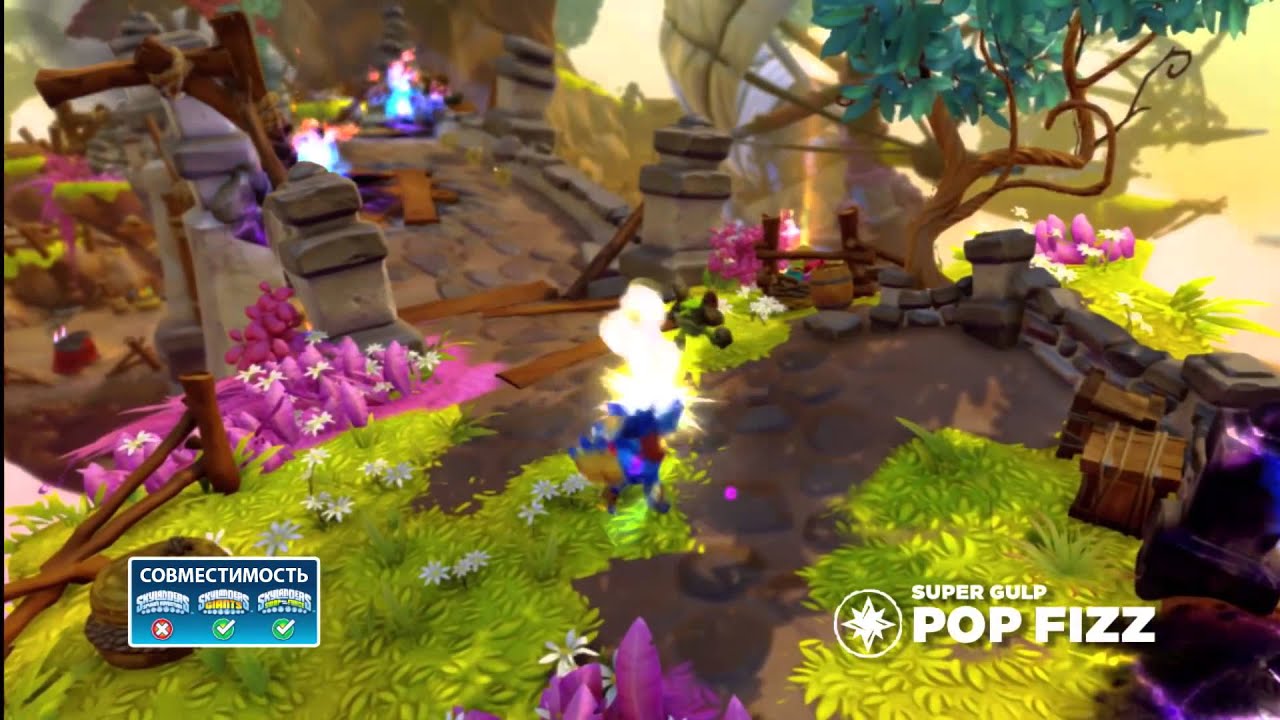 Skylanders - знакомьтесь Super Gulp Pop Fizz