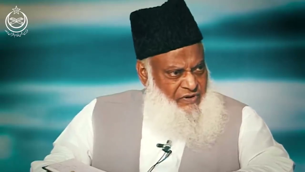 Dr Israr Ahmed Life Changing Bayan | Self Control | How To Control Your Mind, Thoughts, Nafs