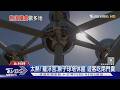 極端熱浪還要7天! 巴黎高溫40.9℃ 臺灣人:像待烤爐裡｜TVBS新聞 @TVBSNEWS01