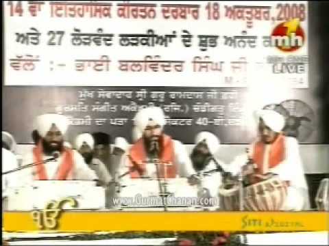 Bhai Gursewak Singh Rangila (Junior) - Jap Man Satnam