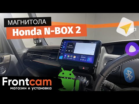 Магнитола Teyes CC3 для Honda N-BOX 2 на ANDROID