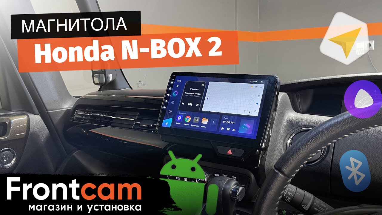 Магнитола Teyes CC3 для Honda N-BOX 2 на ANDROID