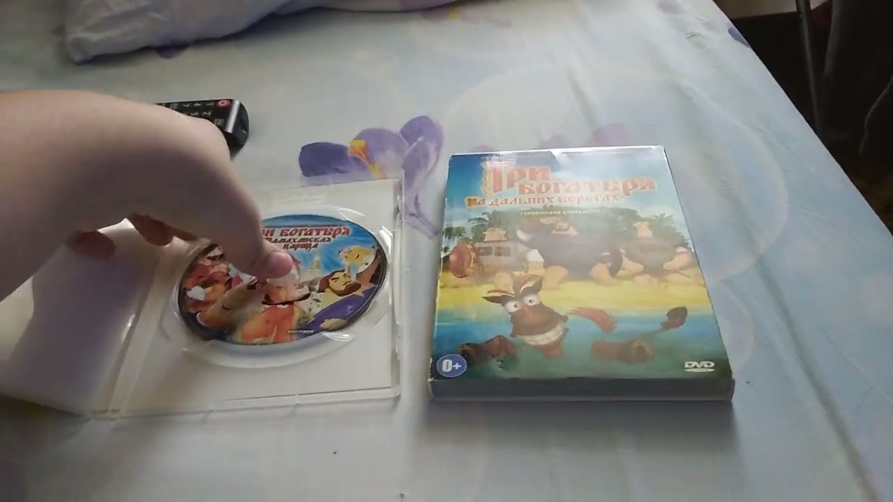 Обзор на диски Незнайка и весёлые человечки, Три богатыря: Шамаханская царица, на дальних берегах.