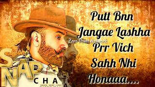Snapchat babbu Maan new song status || ahh ch Snapchat Status - hdvideostatus.com