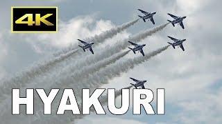 [4K] Blue Impulse (Aerobatics Team) Hyakuri Air Base Air Show 2019 - JASDF / ブルーインパルス 百里基地航空祭