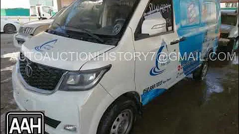 L3HEGCBB5RA000703 2024 Vict V1