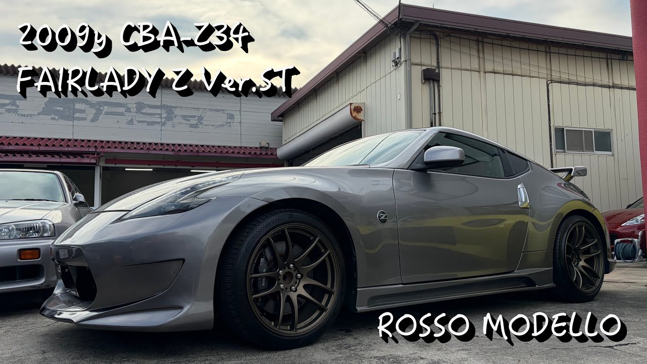 フェアレディZ Z34 ロッソモデロマフラー マフラーサウンド - YouTube