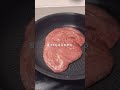 【マシュマロック】