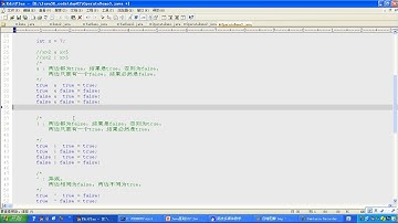 19 Java基础 逻辑运算符 2短路