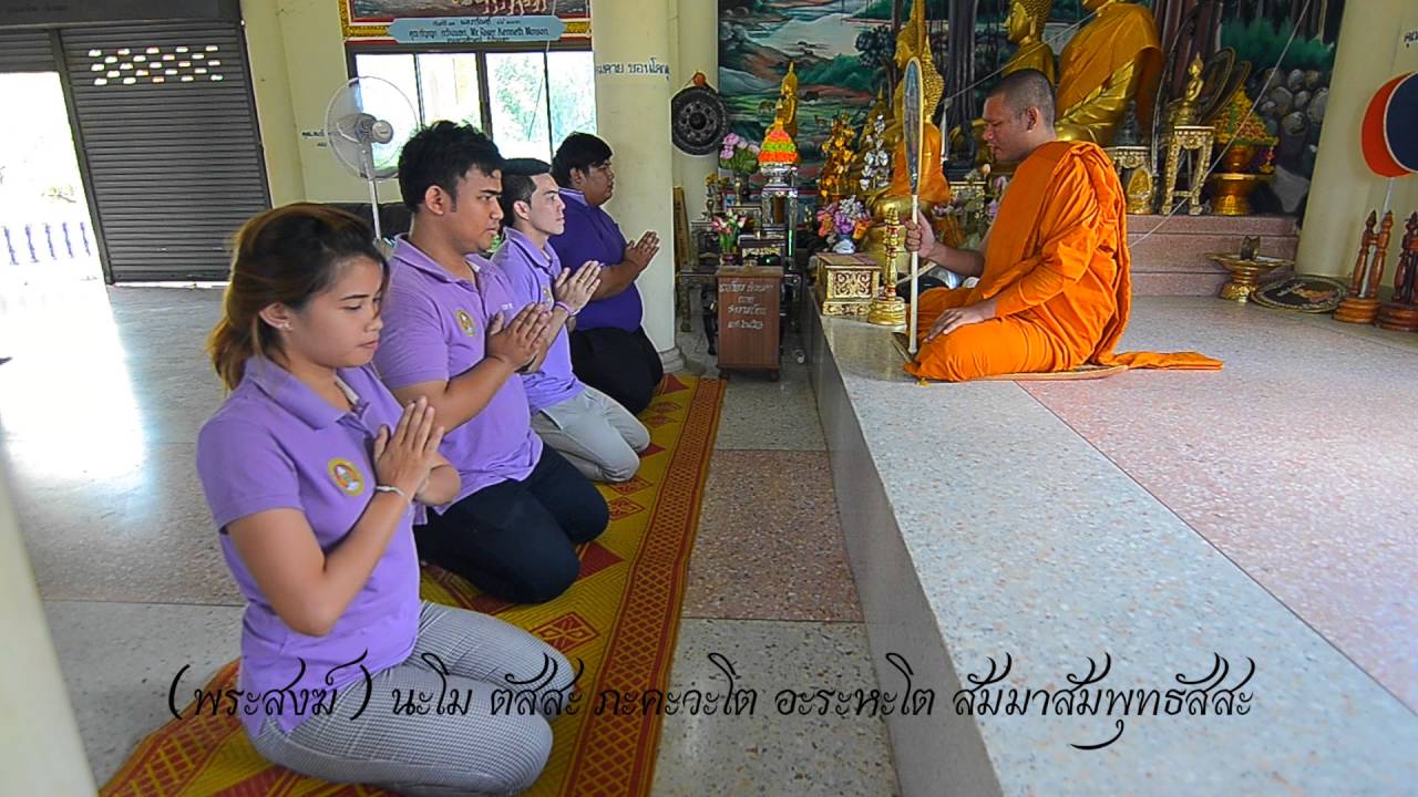 การสมาทานศีล ๕ และการรับศีล ๕ | ให้ ศีล 5 - Giao Hàng Số 1: Dịch vụ ... การสมาทานศีล ๕ และการรับศีล ๕ | ให้ ศีล 5 - Giao Hàng Số 1: Dịch Vụ ...