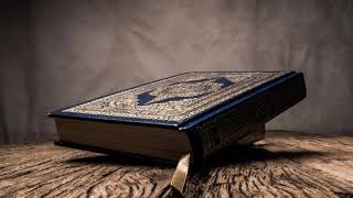 102 - Surah al-Takathur - Shaykh Abdul Razzaq Balhawan - Muallim Recitation - Hafs from Asim