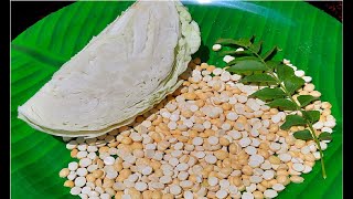 Cabbage Snacks Recipes in Tamil/ Samayal in tamil / Easy Snacks / muttaikose snacks in tamil  Recipe screenshot 5