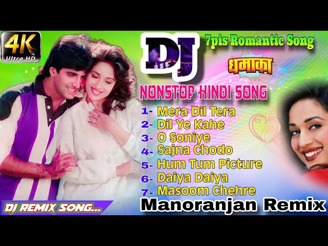 Bollywood Old Dj Remix Song 💞Old Hindi Song 2024 Dj Mix♥️Nonstop Dj Song 💓Dj Manoranjan Remix class=