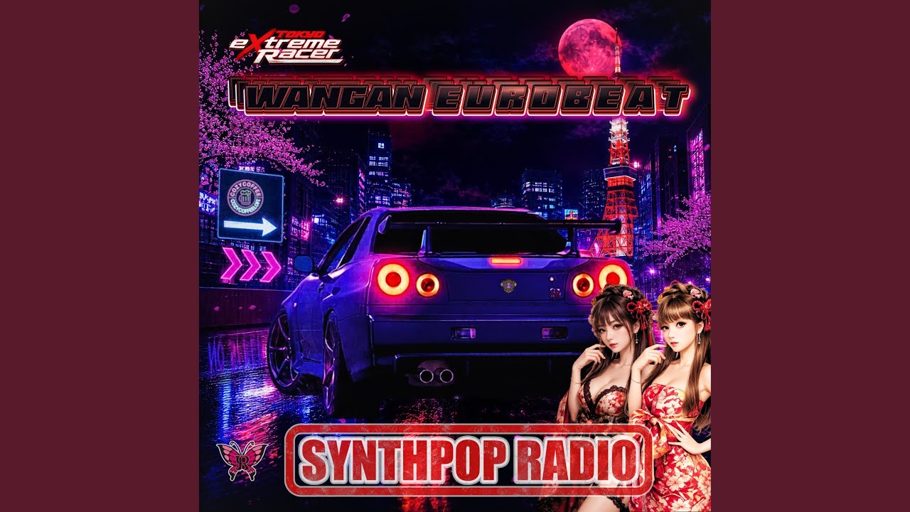 Tokyo Xtreme Racer (Japanese Ver.) - YouTube