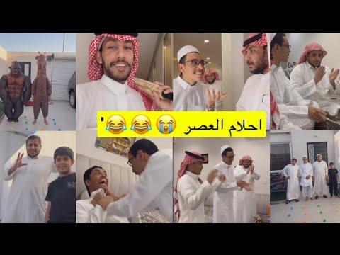 سنابات ضاري الفلاح ماهو كل شي يجي على كيفك