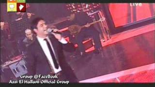 عاصي الحلاني - لبناني  |2011 | Assi El Hallani - Lebanani