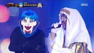[1round] 'Vampire' VS 'Arabian prince' - You In My Arms  복면가왕 20190623