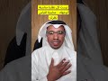 ليست كل نظارة تناسب وجهك تعرف على المقاسات الصحيحة ليست كل نظارة تناسب وجهك تعرف على المقاسات الصحيحة