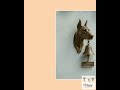 Doorbell Doberman Welcome Dog Bell