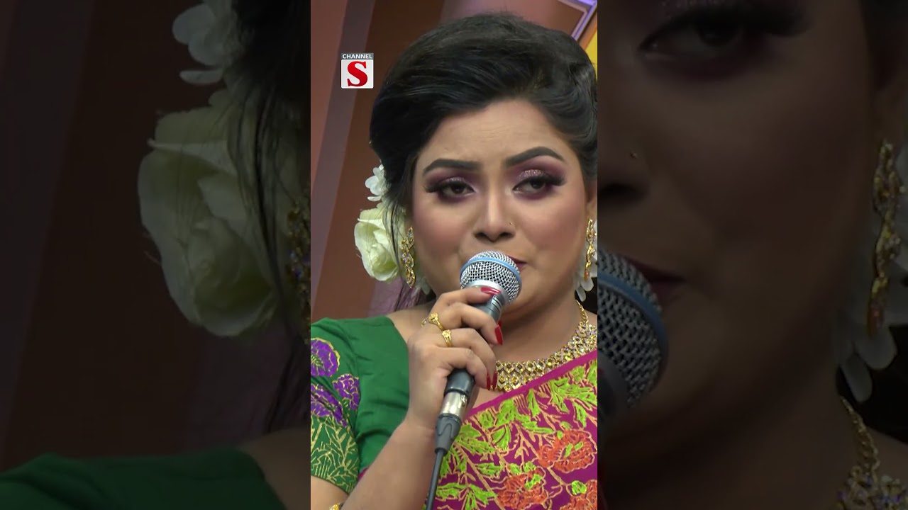 তুমি ছিলে না ছিল না আশা তোমায় পেয়ে আশা বেঁধেছে বাসা
