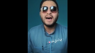 تلاوه هادئه وخاشعة تريح القلب والنفس والعقل #القارئ_عبدالرازق_نصار #راحة_نفسية #مسلم#القران #الإيمان