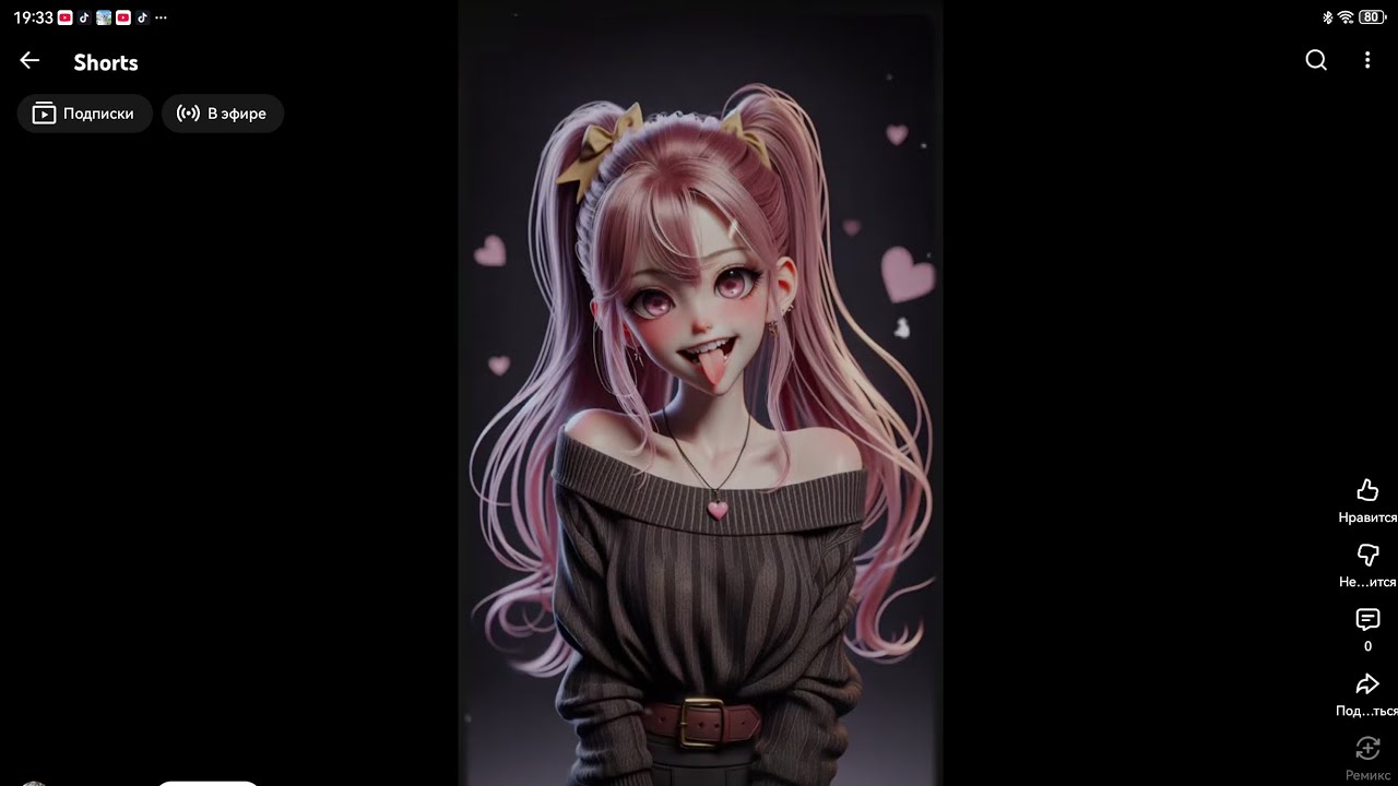  Показываю коды в брукхвен.