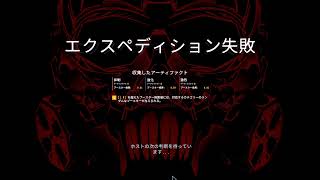 【GTFO】R1E1 Mod Test