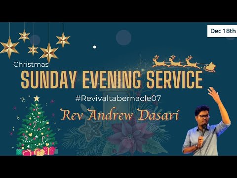 Revival Tabernacle||Vizianagaram Telugu Christian live||Rev Andrew Dasari || 18th Dec 2022