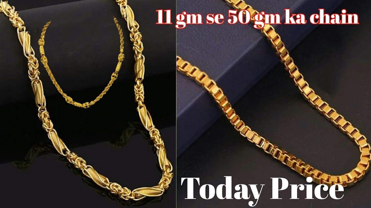 916 gold big chain designs 