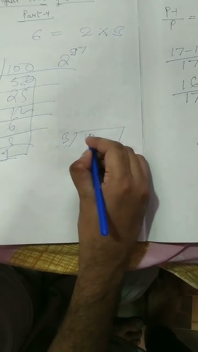 highest-power-of-6-in-100-factorial-part-4-cat-xat-all-other-exam