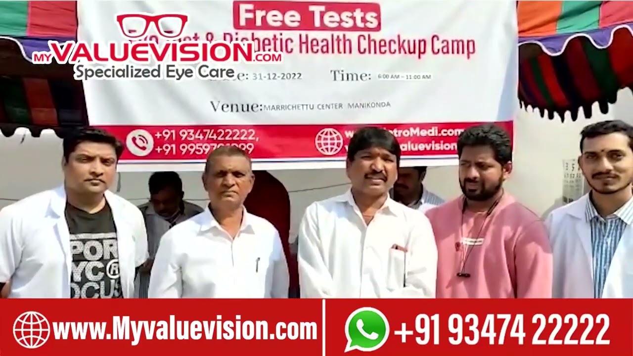 Successful Free Eye Checkup Camp in Manikonda Area | Valuevision
