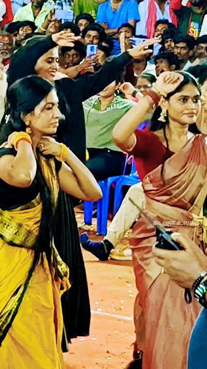 kodana kodi song | kulasai dhasara 2024 #remix #dj #music #dance #bgm #kulasaidasara2024 #dbeats