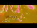 ٢٩ يناير ٢٠٢٦