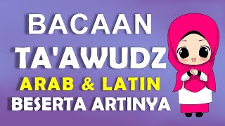 BACAAN TA'AWUDZ DAN ARTINYA - PLANET ILMU