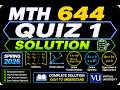 mth 644 quiz 1 solution spring 2026