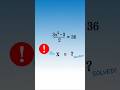 How to solve Quadratic equation |Easy math concepts| #shorts #shortvideo #maths #mathematics #reels