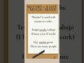 Muy vs Mucho in Spanish, Common Mistakes  #speakspanish #studyspanish #spanishteacher #español