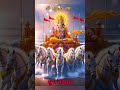 सूर्य चालीसा।। 👑✨🌞💥Anuradha paudwal l  #shorts#status#suryadev #ravi#god#bhajan#Pooja.