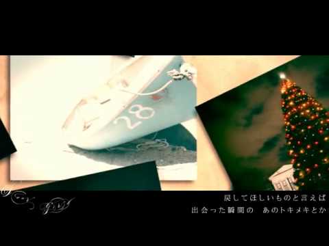 【初音ミク】Dear Girl【T-POCKET】