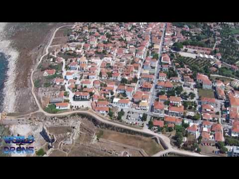 Video: Methoni Pilis - Alternatyvus Vaizdas