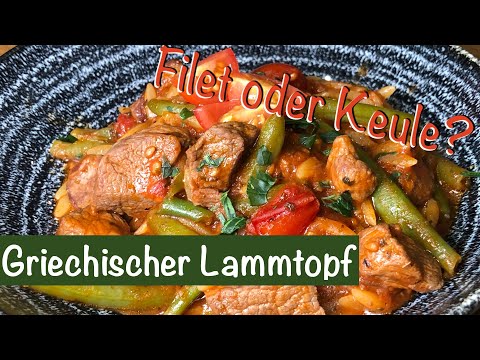 Video: Lammeintopf Mit Grünen Erbsen