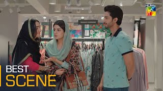 Ilzam E Ishq - Episode 01 - Best Scene 03 - Hum Tv