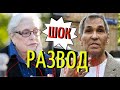 Заявлено о разводе Шукшиной и Алибасова! В семье новый удар!